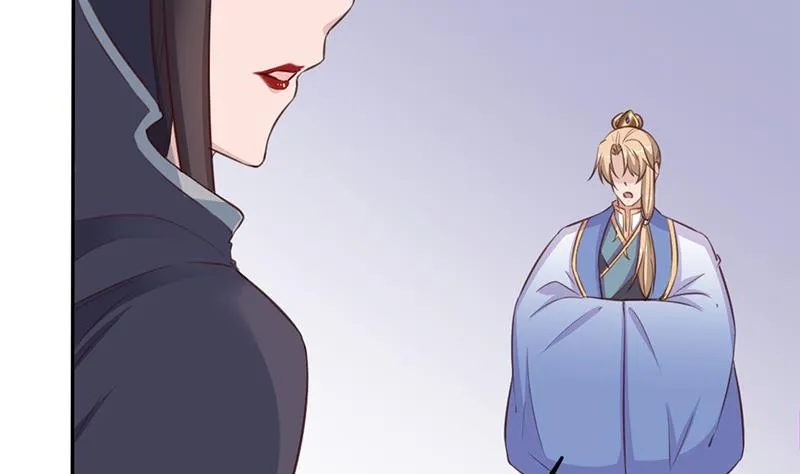 第354话 金宝的神力！ 第58页