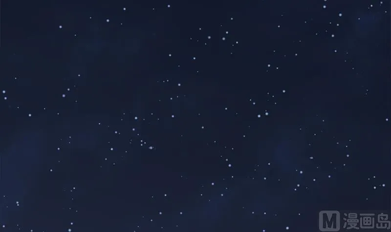 第353话 耗尽元气 第45页