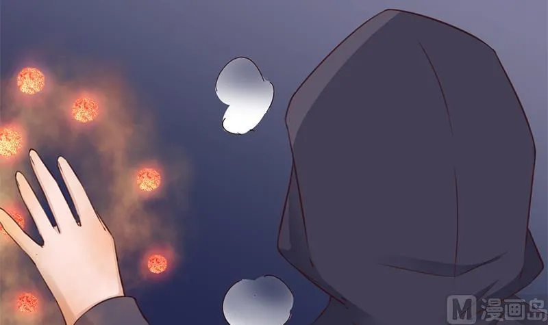 第353话 耗尽元气 第60页