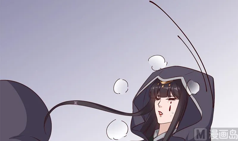 第353话 耗尽元气 第63页