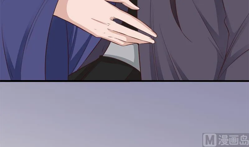 第353话 耗尽元气 第69页