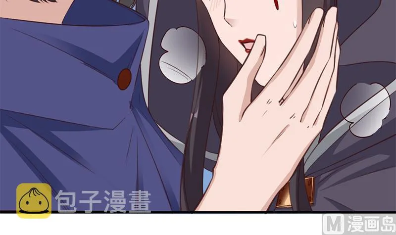 第353话 耗尽元气 第78页