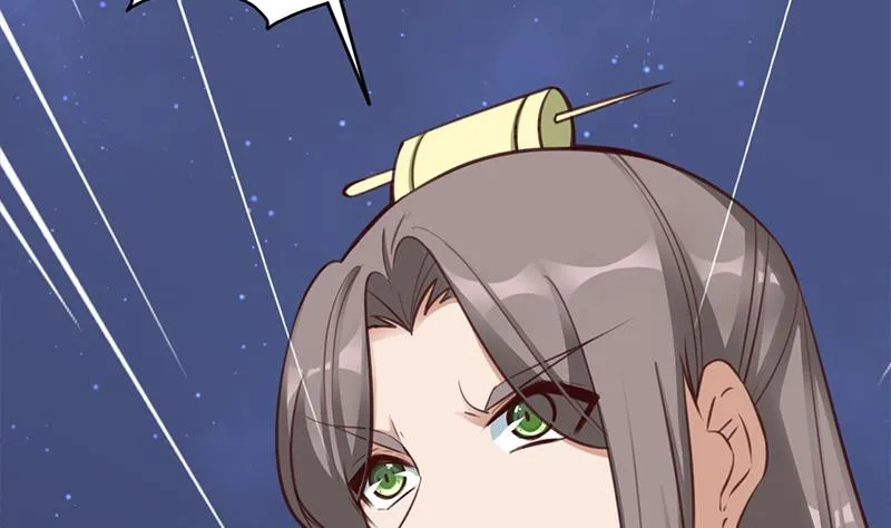 第352话 找到死气弱点！ 第4页