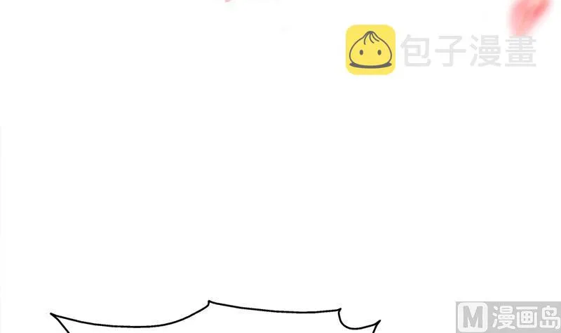 第351话 决战将临 第3页
