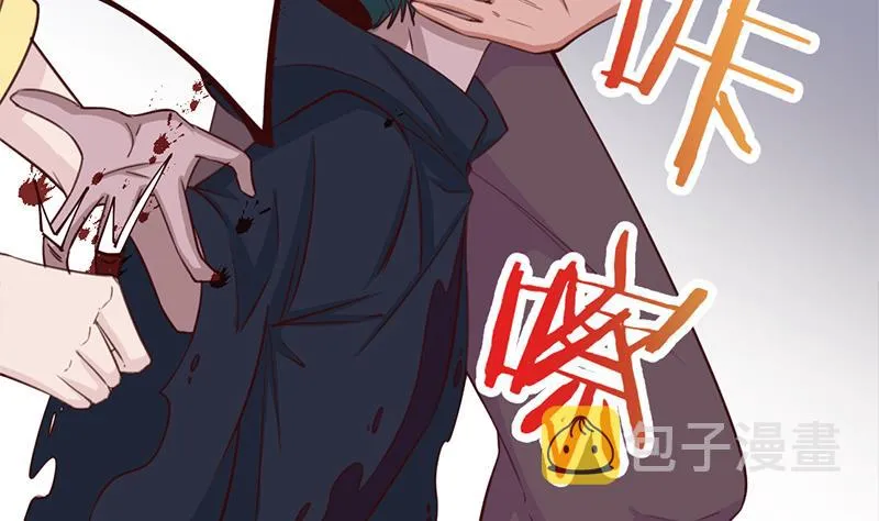 第351话 决战将临 第13页