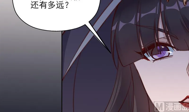 第351话 决战将临 第15页