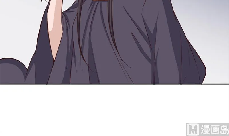 第351话 决战将临 第27页