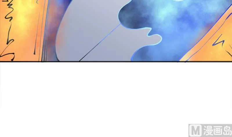第350话 现形符阵立威！ 第9页