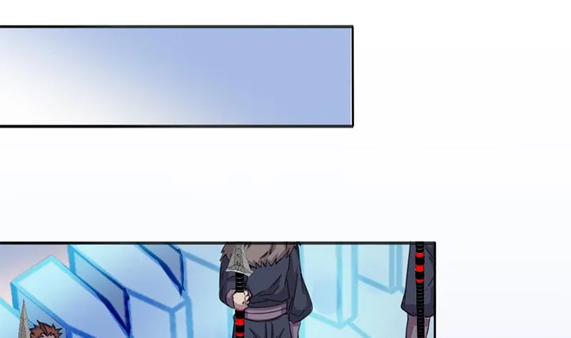 第350话 现形符阵立威！ 第10页
