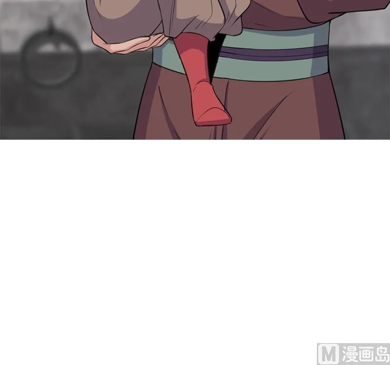 第348话 福星 第72页