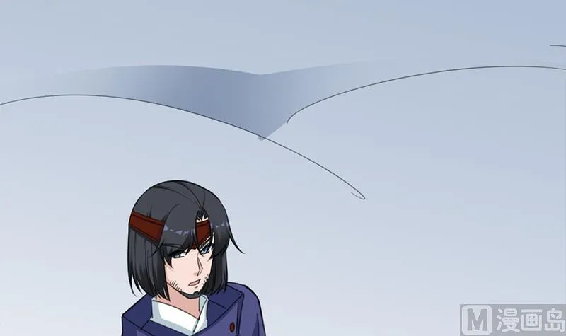 第347话 厚此薄彼 第27页