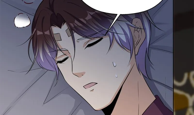 第346话 天行失踪？！ 第34页