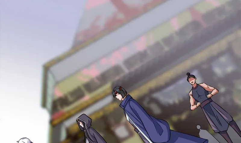第345话 秃鹰族天行 第4页