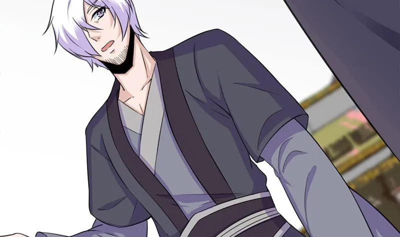 第345话 秃鹰族天行 第20页