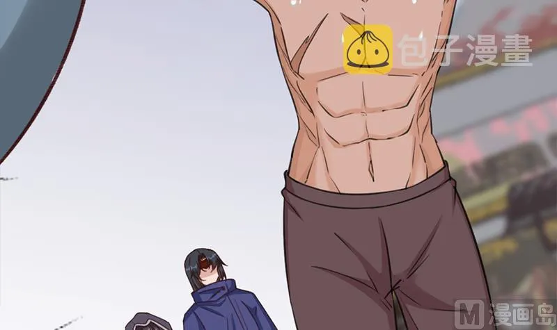 第345话 秃鹰族天行 第24页