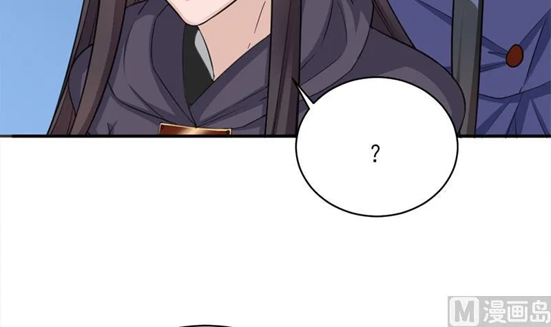第344话 选中下一个 第18页