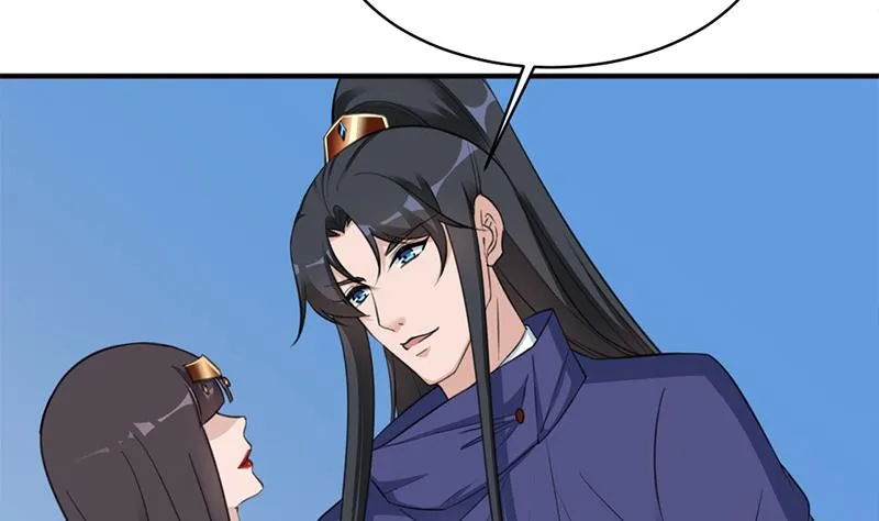 第344话 选中下一个 第22页