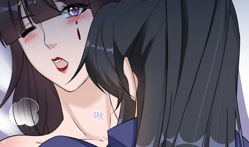 第344话 选中下一个 第46页