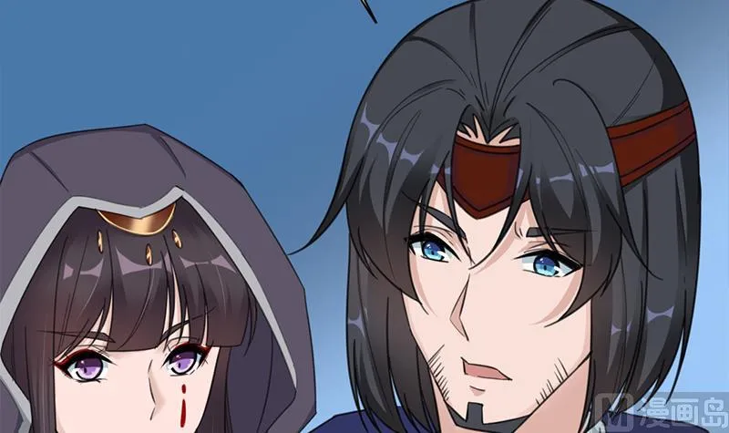 第343话 信念的力量！ 第6页