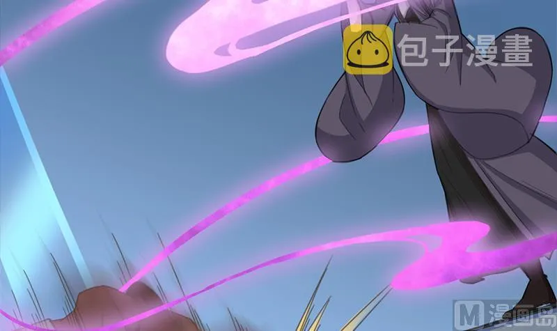 第343话 信念的力量！ 第9页