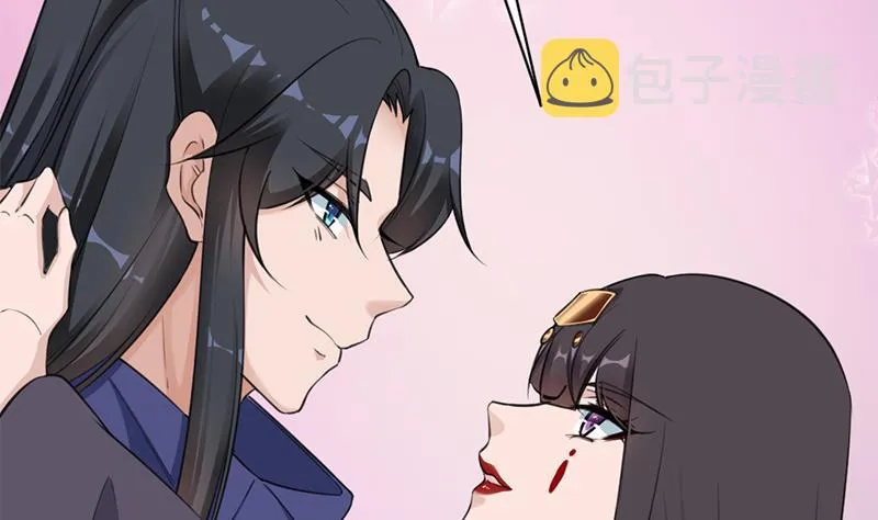 第343话 信念的力量！ 第41页