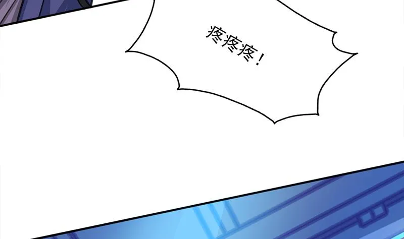 第343话 信念的力量！ 第49页