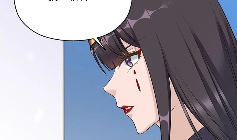 第343话 信念的力量！ 第56页