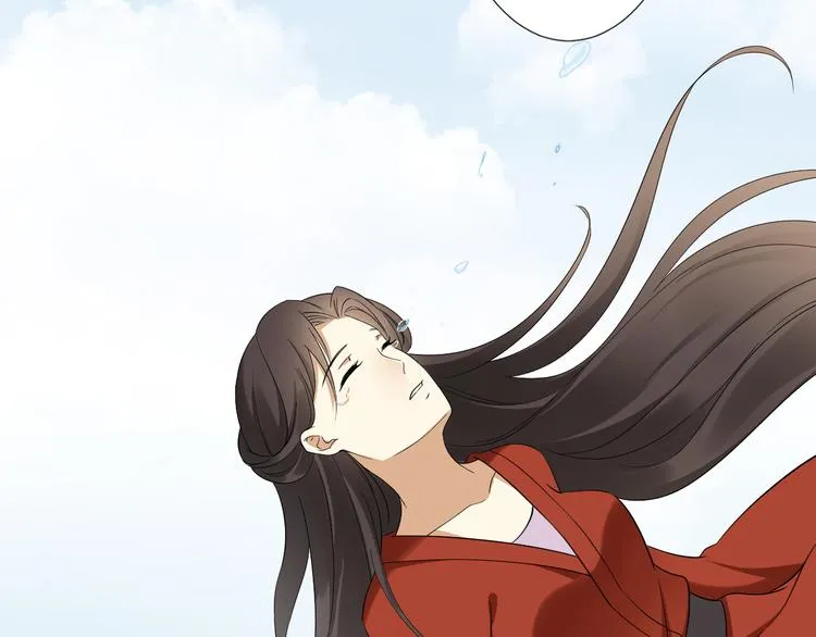 第3话 本宫准你近身伺候 第15页