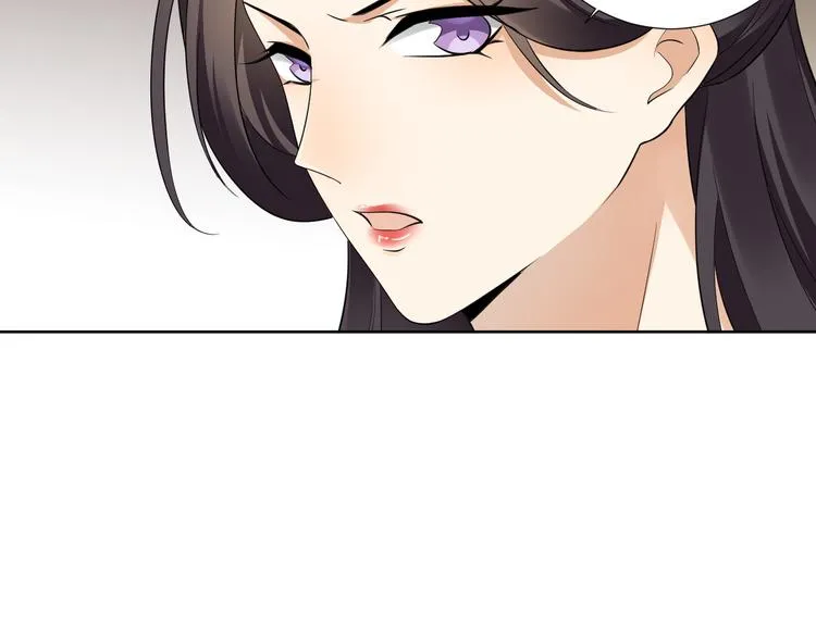 第5话 听到鬼魂说话的丫鬟 第27页