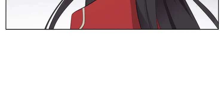 第27话 血夜诡杀 第20页