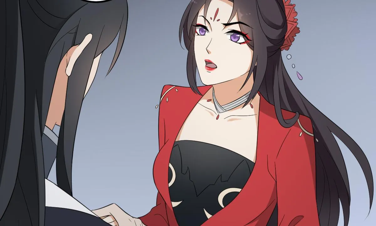 第32话 洞房销魂夜 第21页