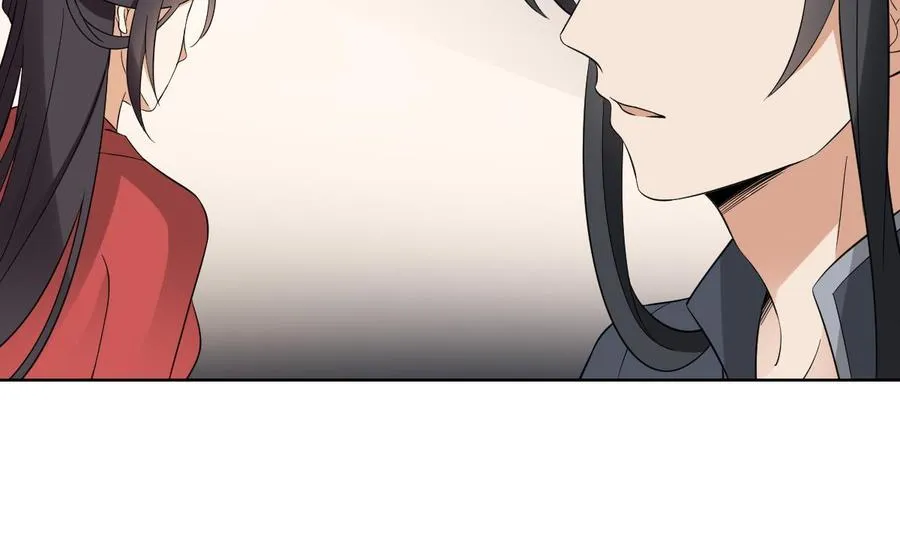 第33话 经脉恢复 第30页