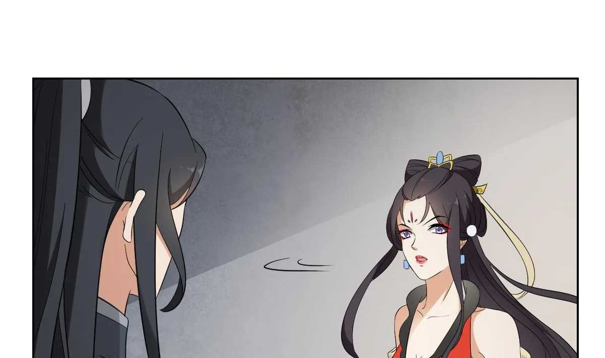 第34话 紫雷光觉醒 第29页