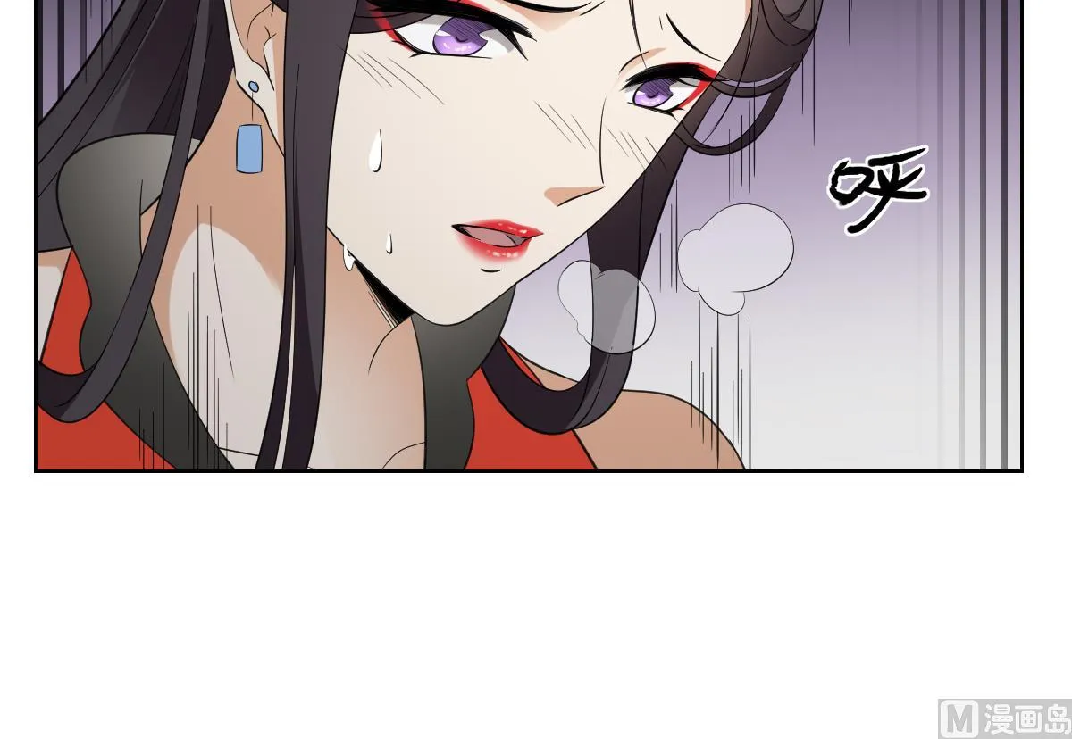 第35话 入梦搜魂 第19页