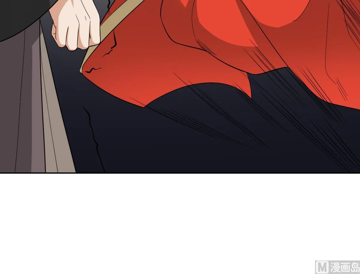 第41话 执着的梅姨娘 第19页
