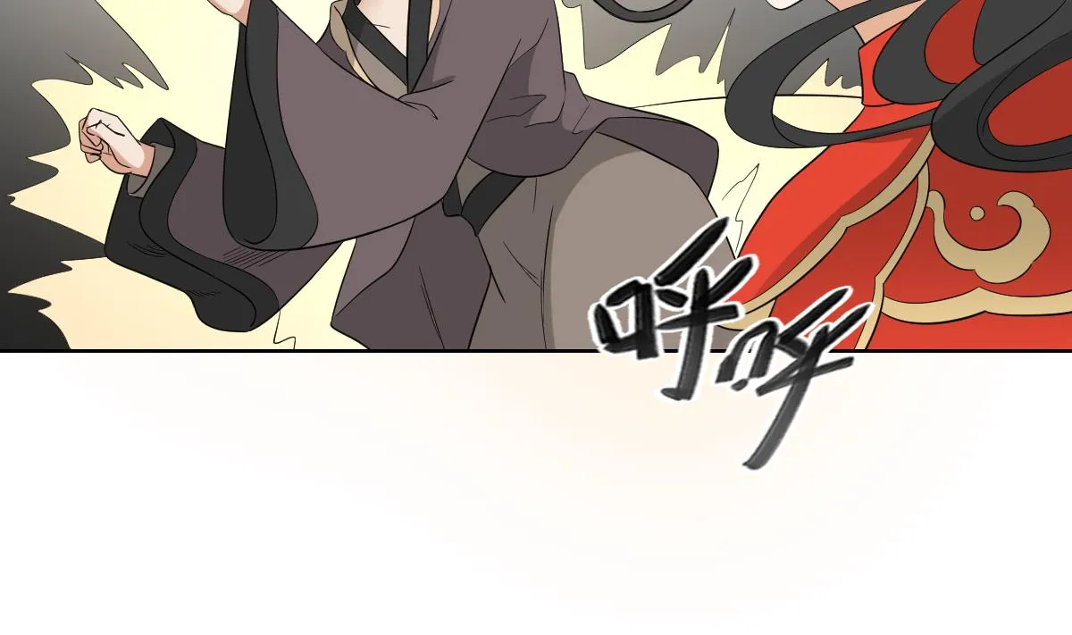 第41话 执着的梅姨娘 第21页