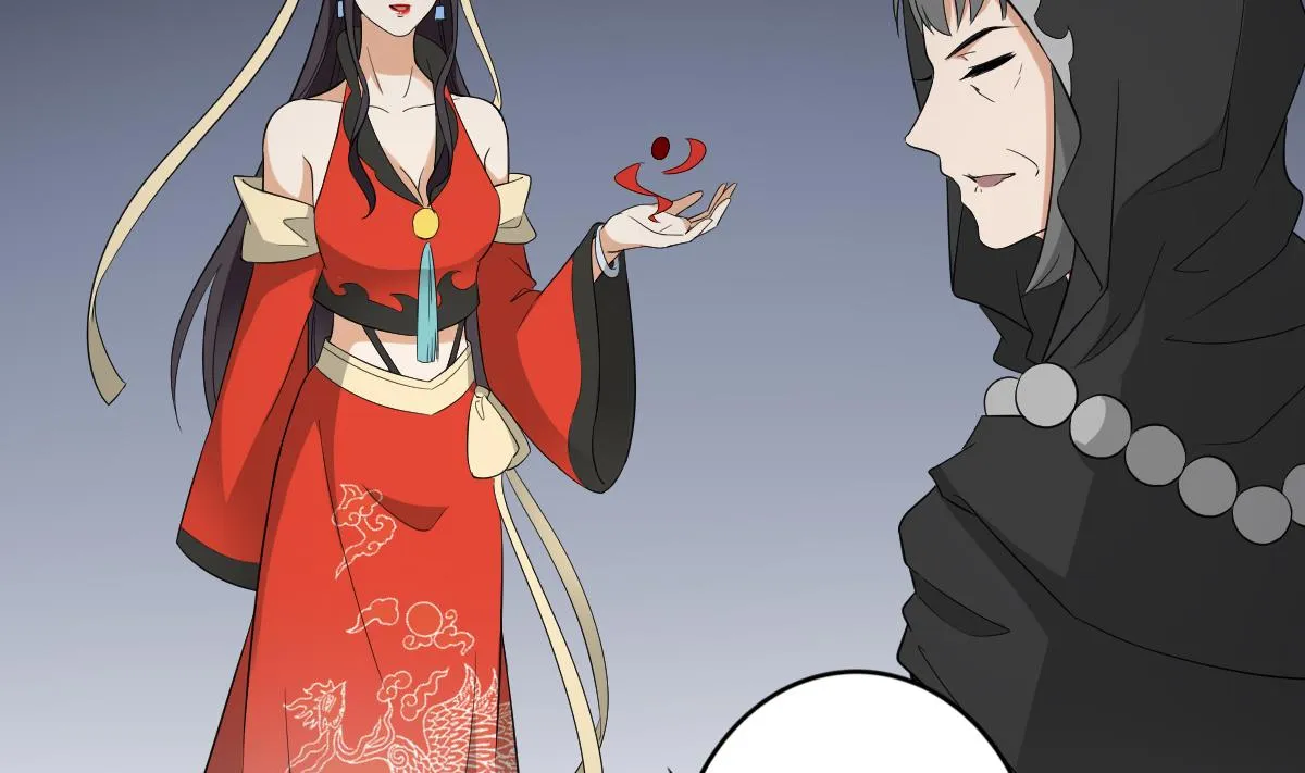 第43话 血地 第32页