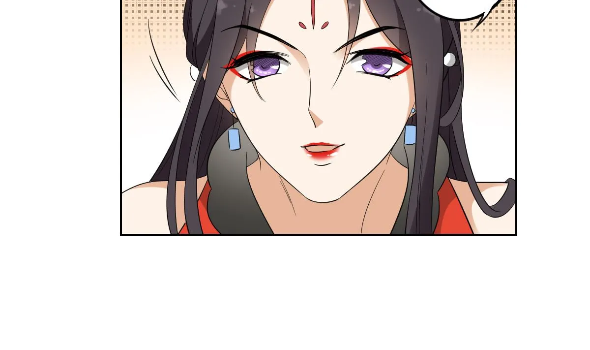 第44话 再次入梦 第14页
