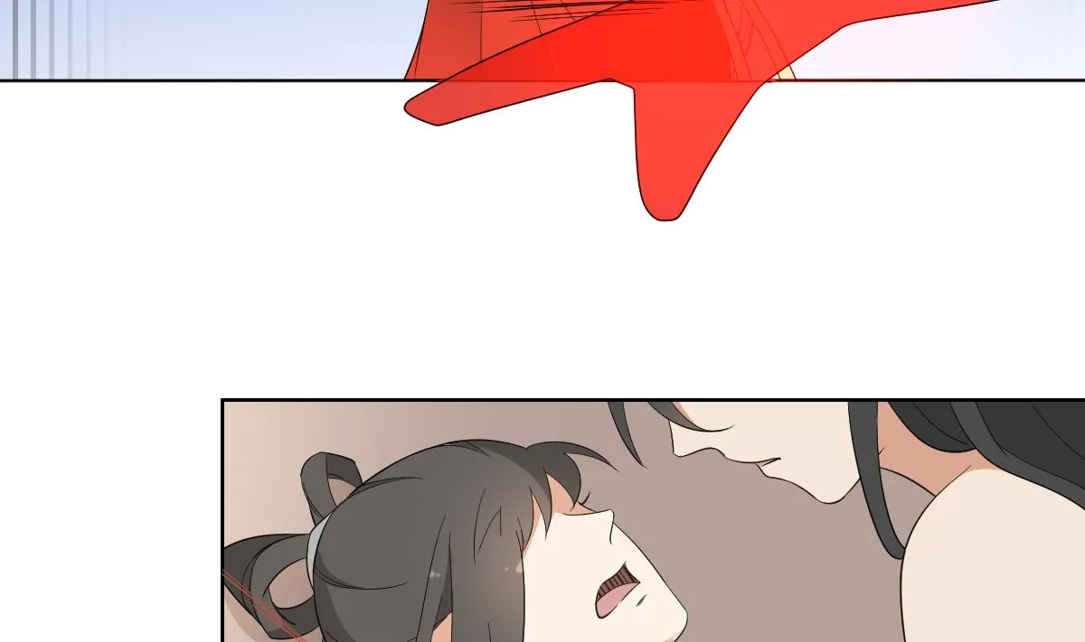 第48话 替身影卫 第15页