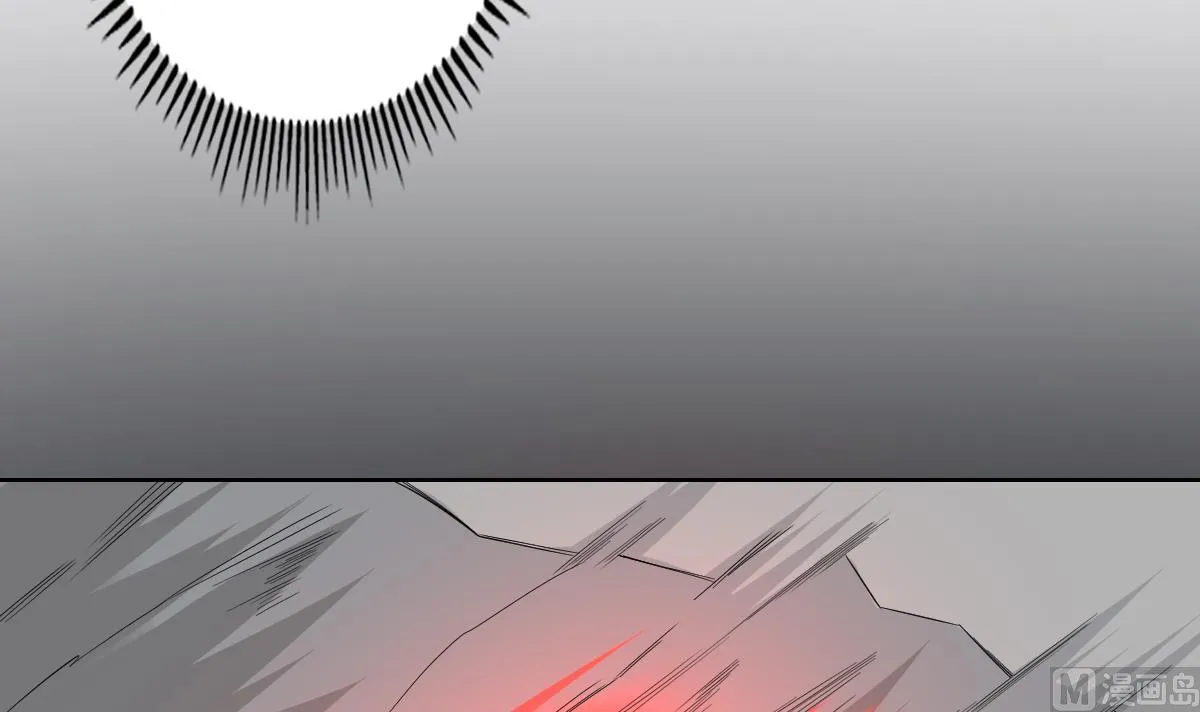 第51话 前往红血矿的借口 第7页