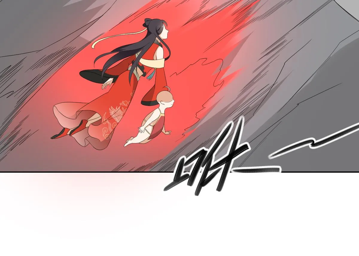 第51话 前往红血矿的借口 第8页