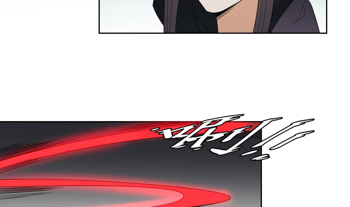 第53话 勾魂音 第5页