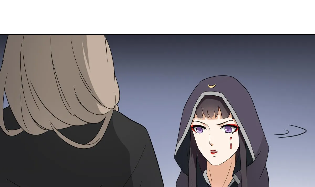 第53话 勾魂音 第14页