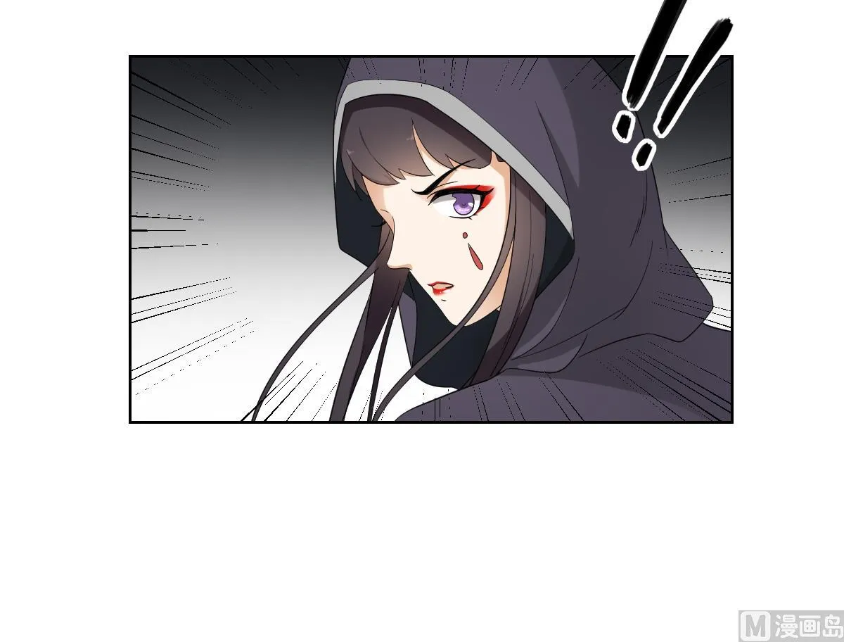 第53话 勾魂音 第19页