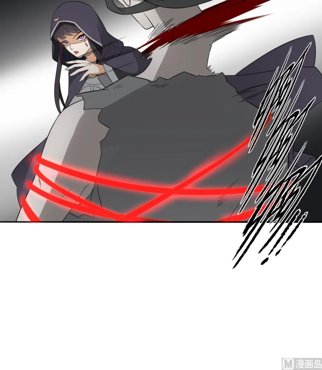 第53话 勾魂音 第37页