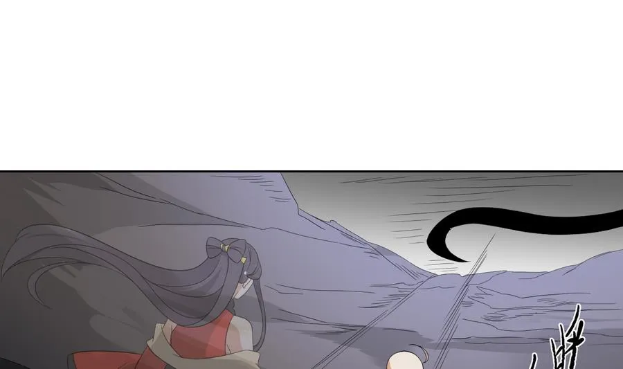 第56话 本宫要你血债血偿 第2页