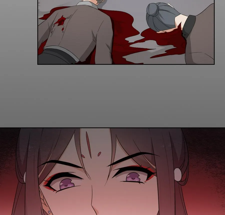 第56话 本宫要你血债血偿 第33页