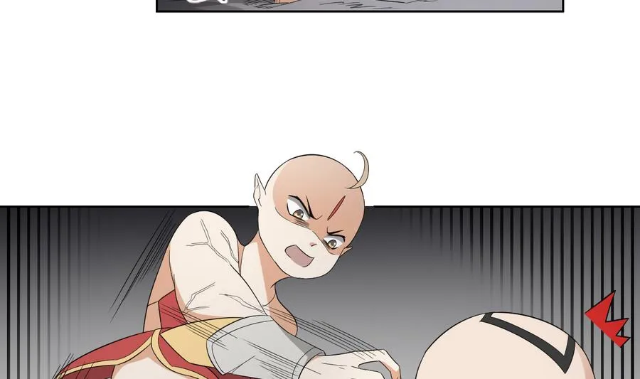 第57话 屠戮开始 第21页