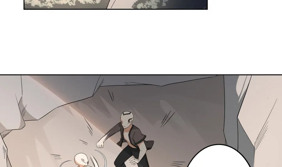 第58话 第3页