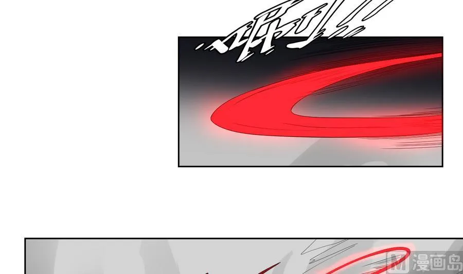 第59话 逃离矿洞 第13页